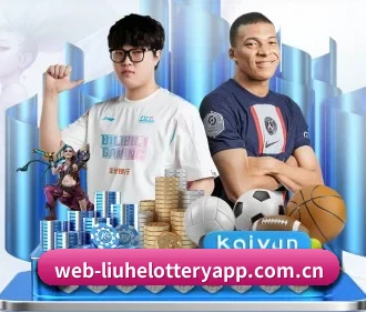 六合彩 APP | liuhecai